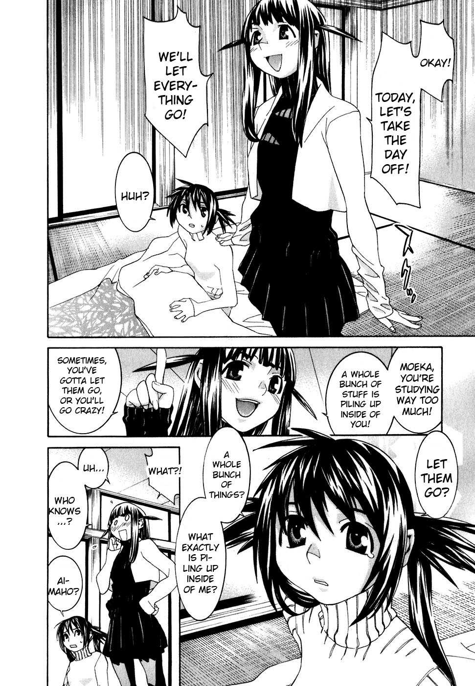 Koibana Onsen Chapter 25 page 7 - Chapter 25: A Relaxing Study Session