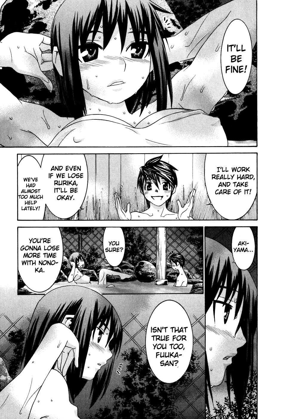 Koibana Onsen Chapter 26 page 10 - Chapter 26: Onee-chan, Working Hard!