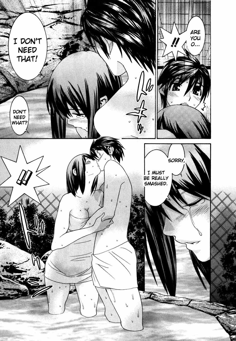 Koibana Onsen Chapter 26 page 12 - Chapter 26: Onee-chan, Working Hard!