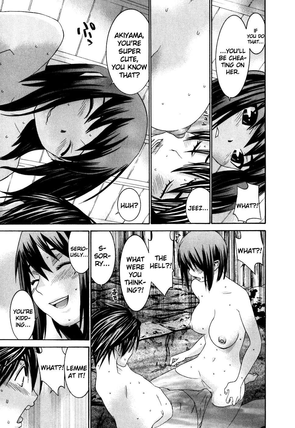 Koibana Onsen Chapter 26 page 16 - Chapter 26: Onee-chan, Working Hard!