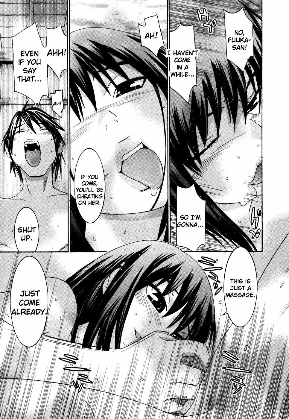 Koibana Onsen Chapter 26 page 18 - Chapter 26: Onee-chan, Working Hard!