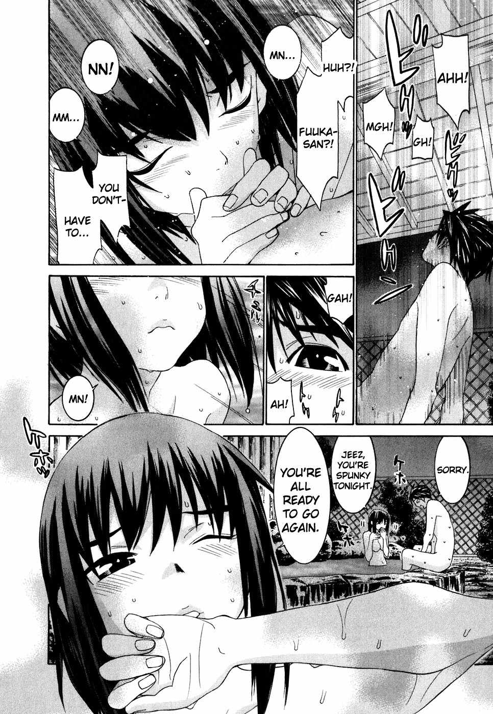 Koibana Onsen Chapter 26 page 19 - Chapter 26: Onee-chan, Working Hard!
