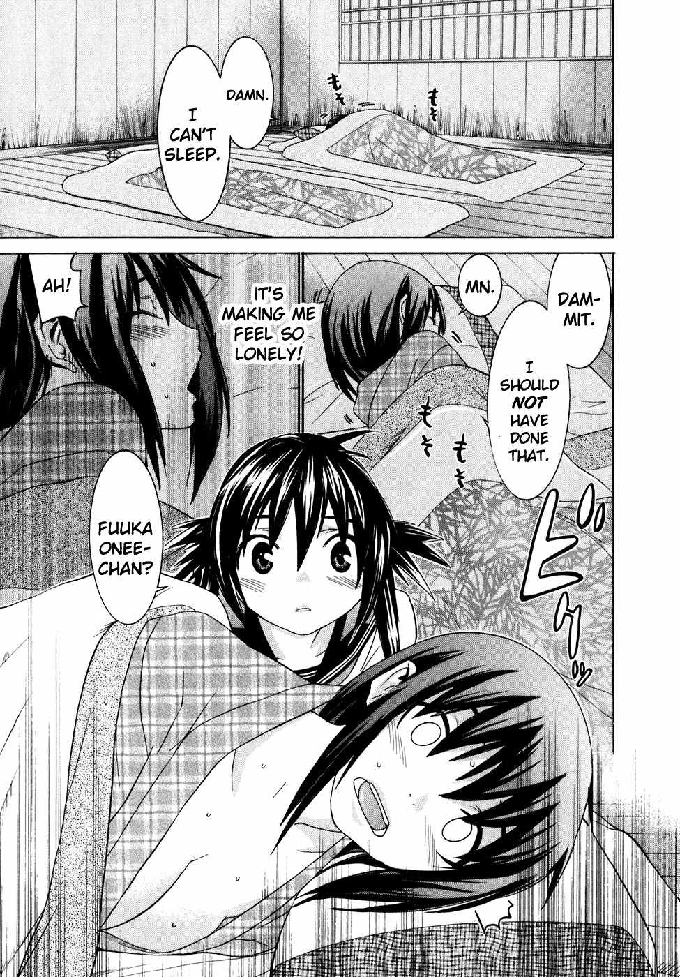 Koibana Onsen Chapter 26 page 22 - Chapter 26: Onee-chan, Working Hard!
