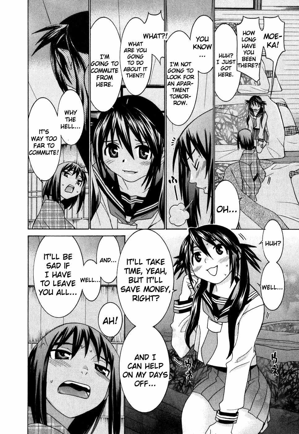 Koibana Onsen Chapter 26 page 23 - Chapter 26: Onee-chan, Working Hard!