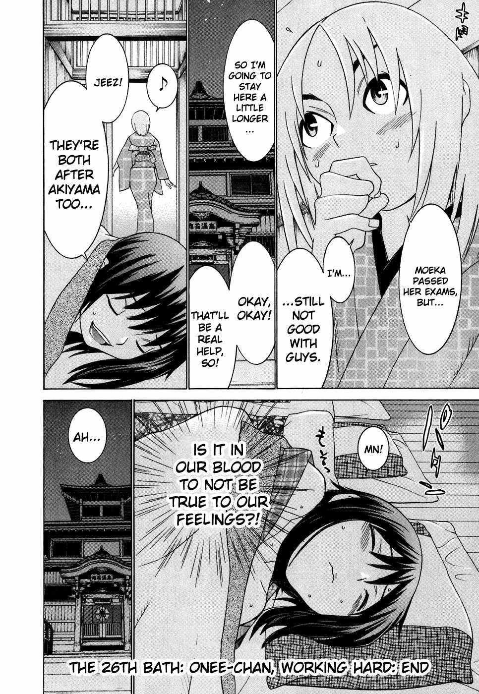 Koibana Onsen Chapter 26 page 25 - Chapter 26: Onee-chan, Working Hard!