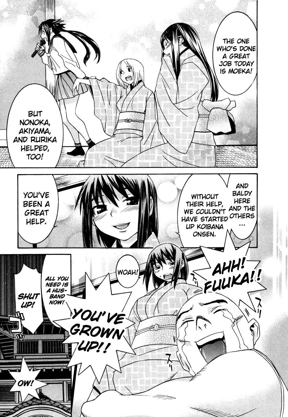 Koibana Onsen Chapter 26 page 6 - Chapter 26: Onee-chan, Working Hard!