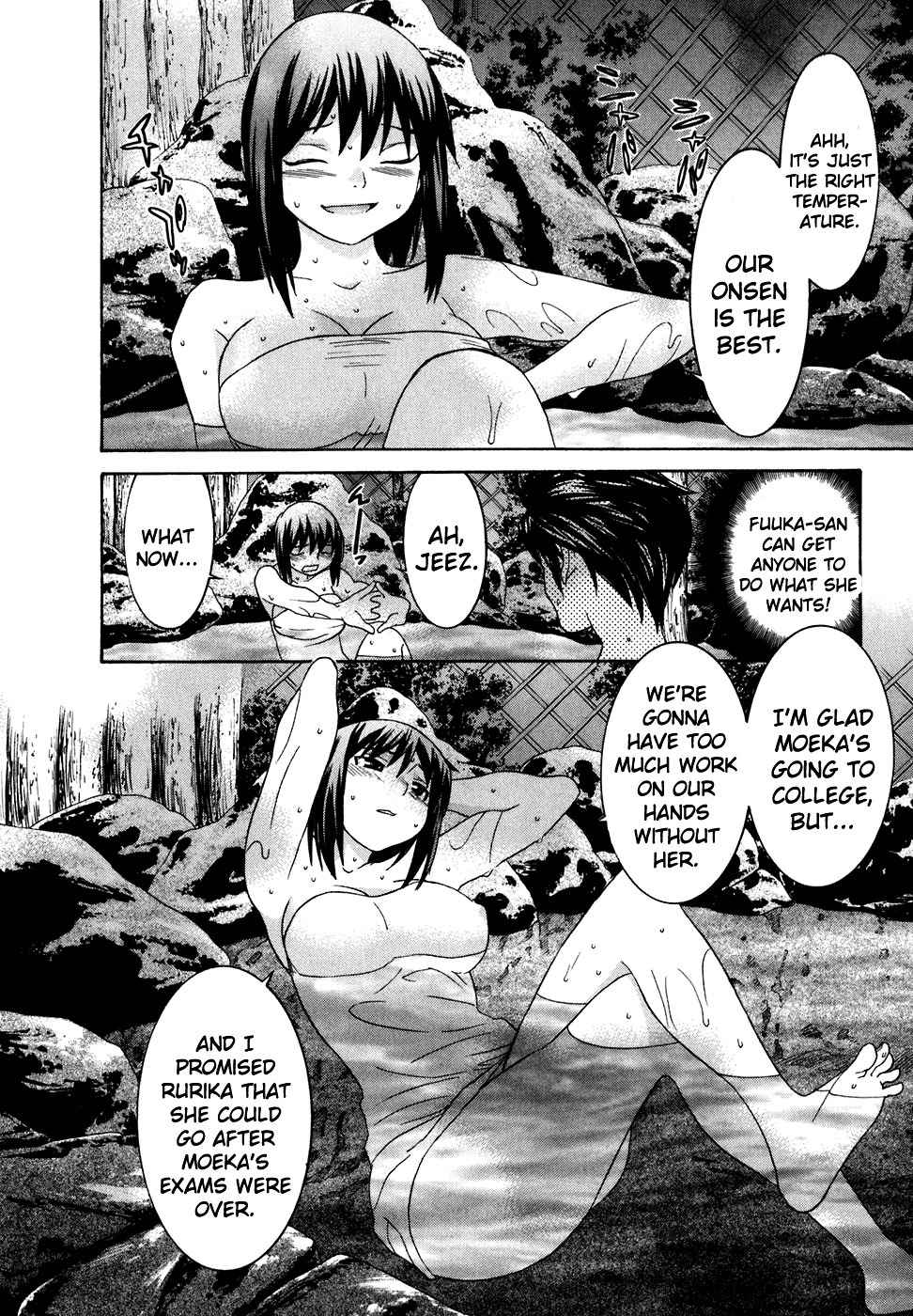 Koibana Onsen Chapter 26 page 9 - Chapter 26: Onee-chan, Working Hard!