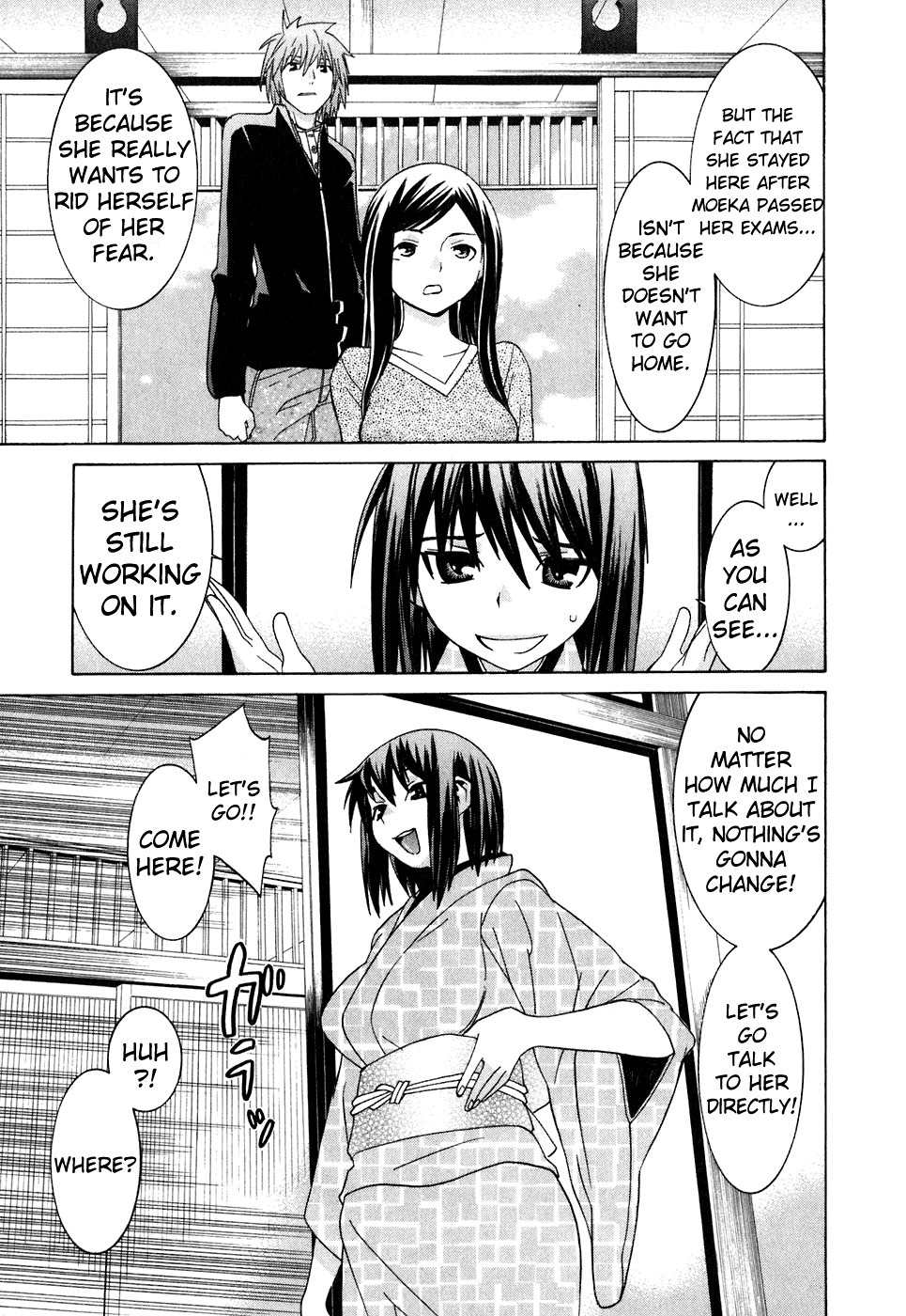 Koibana Onsen Chapter 27 page 10 - Chapter 27: You Can Do It!
