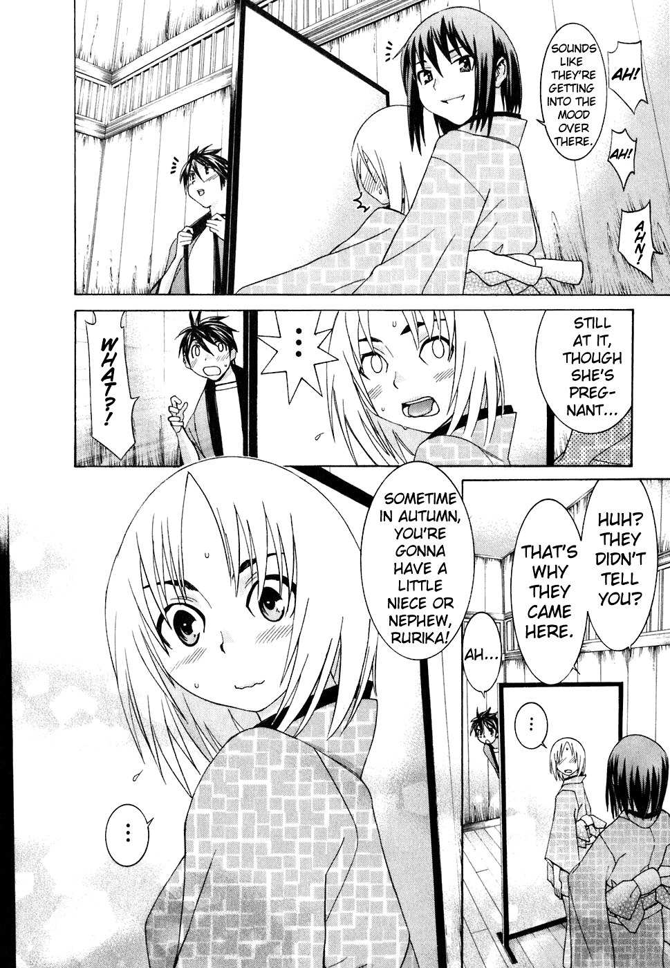 Koibana Onsen Chapter 27 page 21 - Chapter 27: You Can Do It!