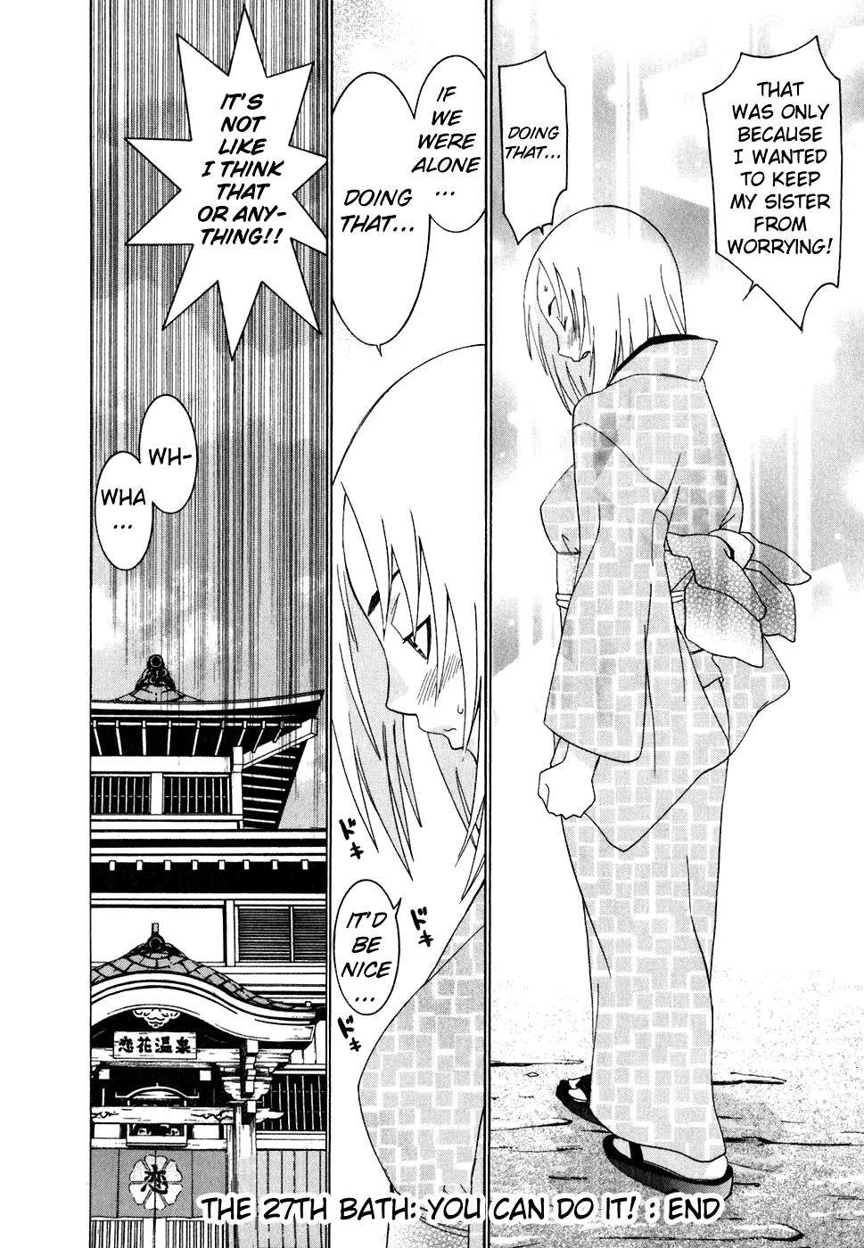 Koibana Onsen Chapter 27 page 25 - Chapter 27: You Can Do It!