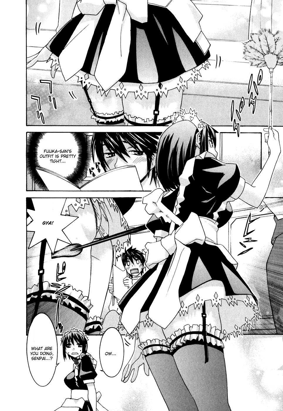 Koibana Onsen Chapter 28.5 page 12 - Chapter 28.5: Maid