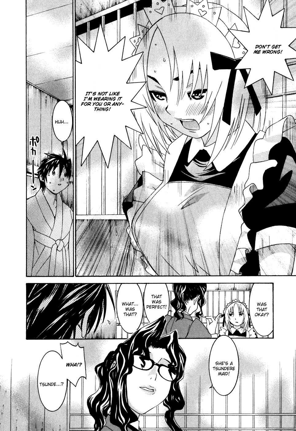 Koibana Onsen Chapter 28.5 page 16 - Chapter 28.5: Maid