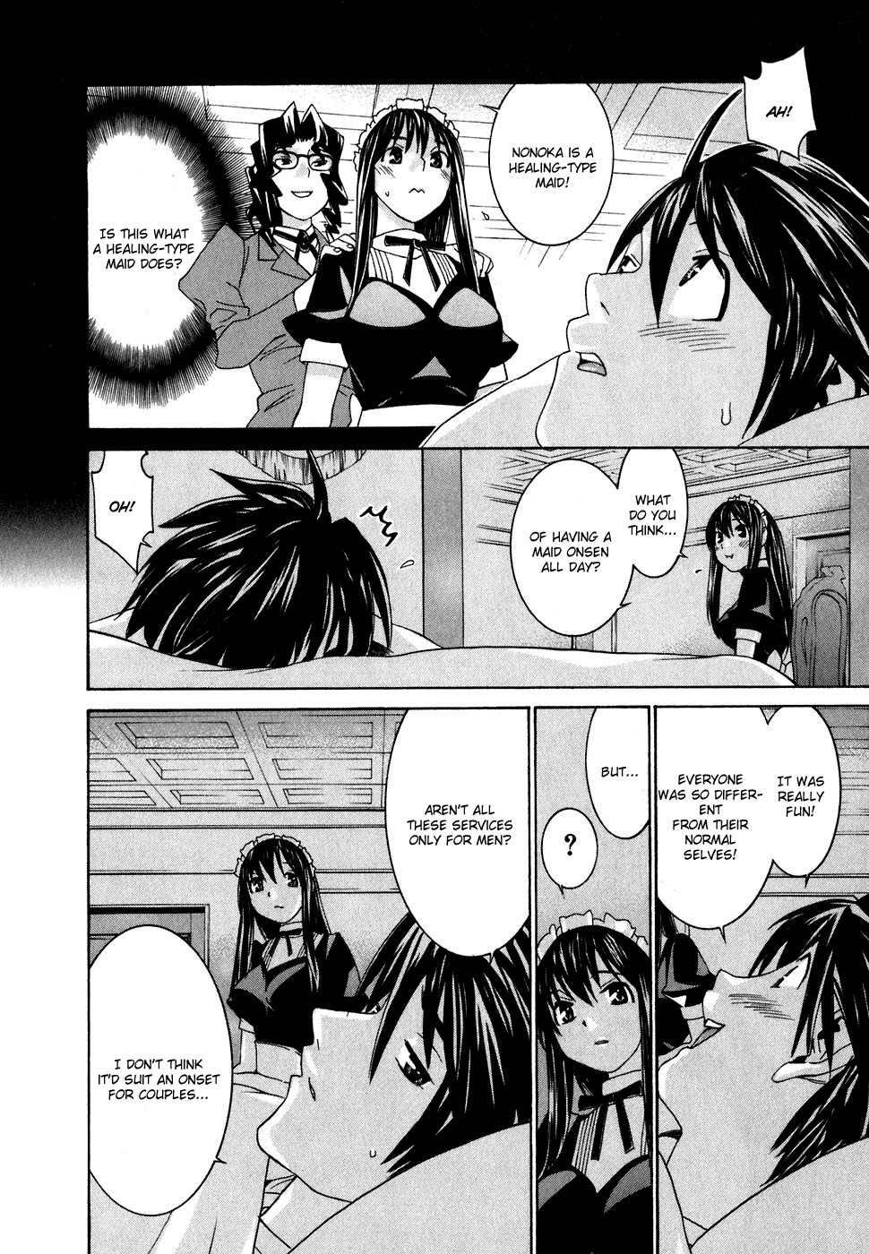 Koibana Onsen Chapter 28.5 page 22 - Chapter 28.5: Maid