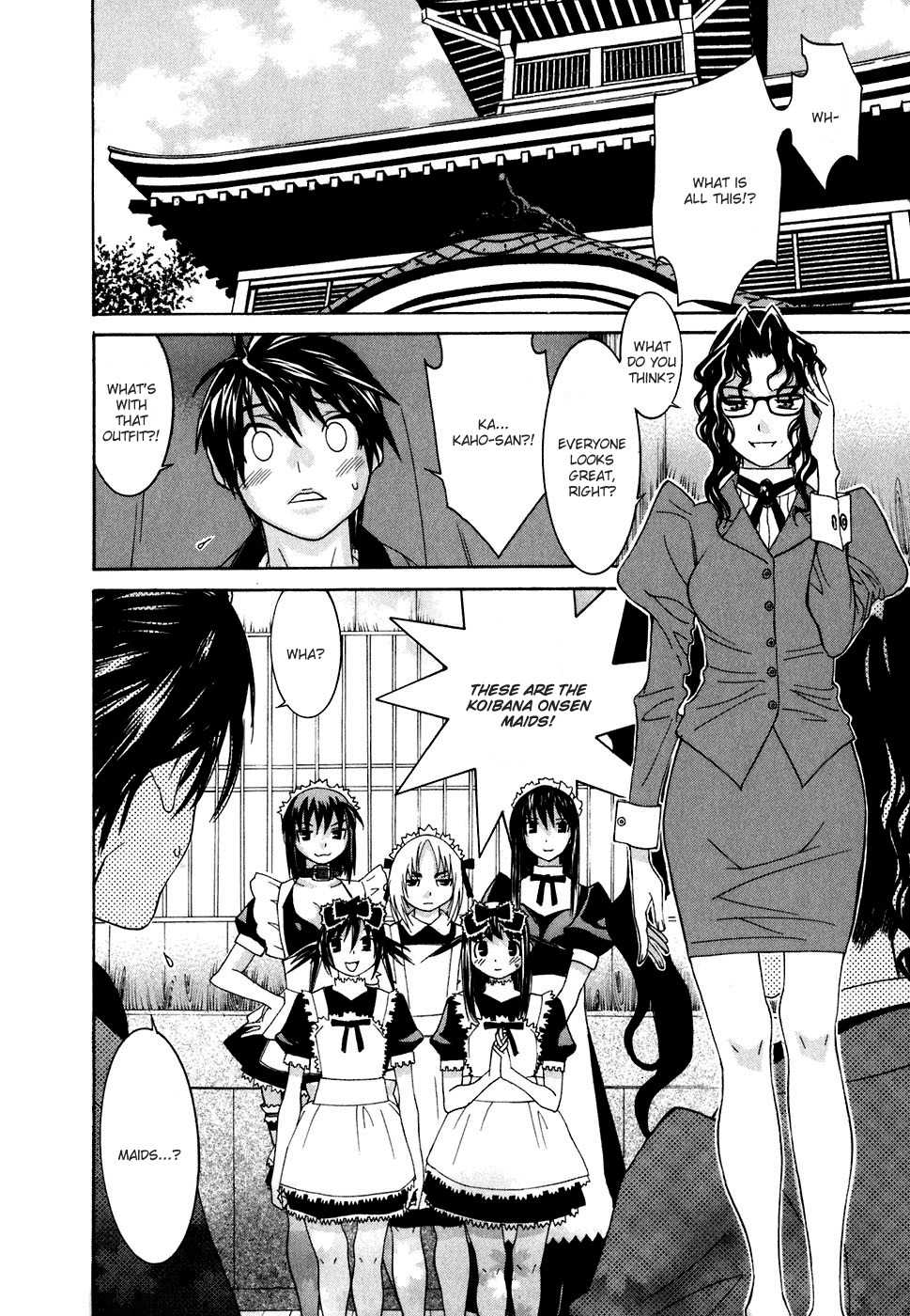 Koibana Onsen Chapter 28.5 page 6 - Chapter 28.5: Maid