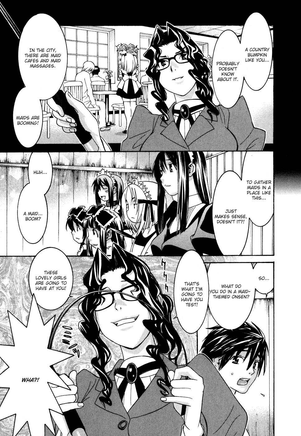 Koibana Onsen Chapter 28.5 page 7 - Chapter 28.5: Maid