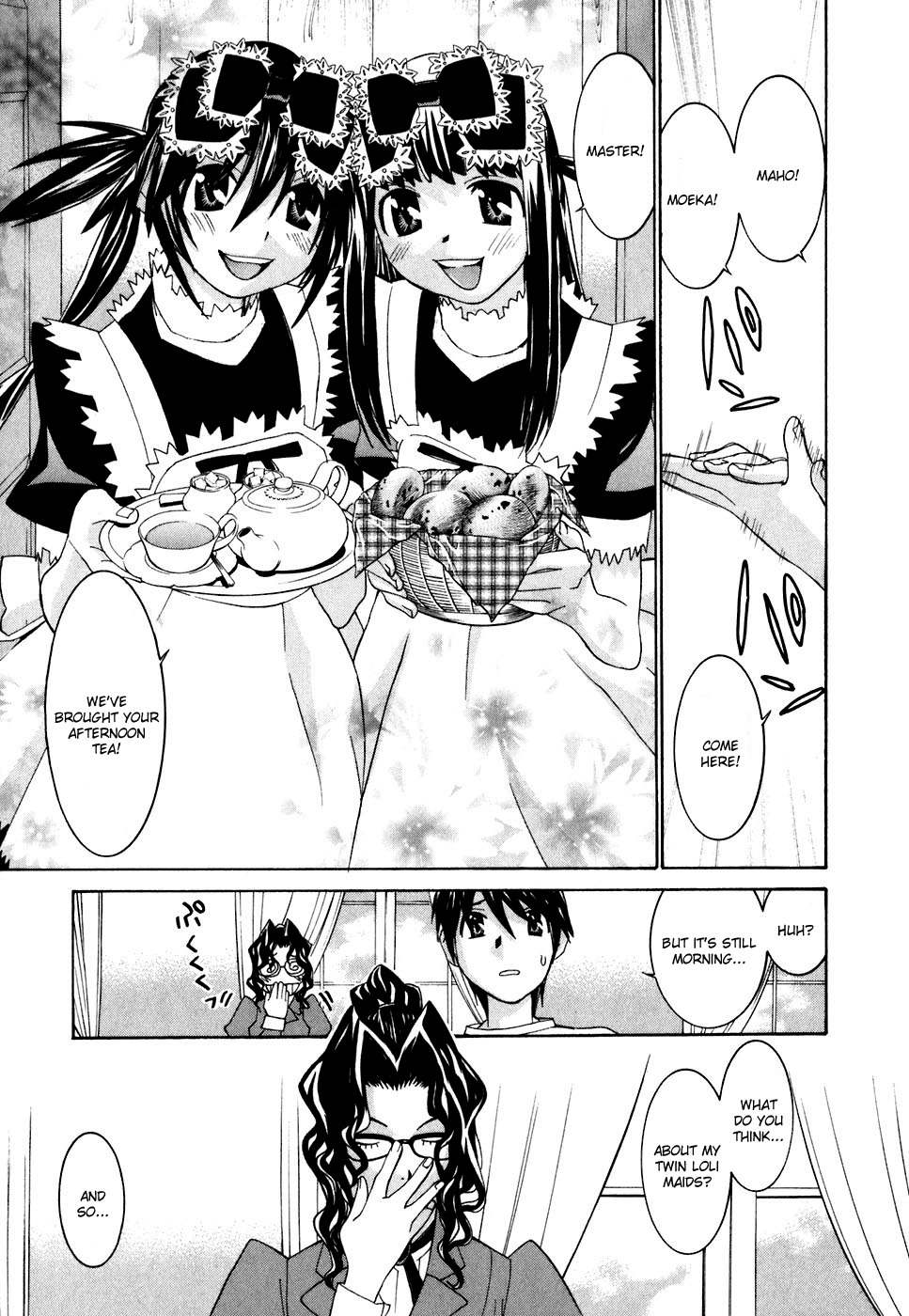 Koibana Onsen Chapter 28.5 page 9 - Chapter 28.5: Maid