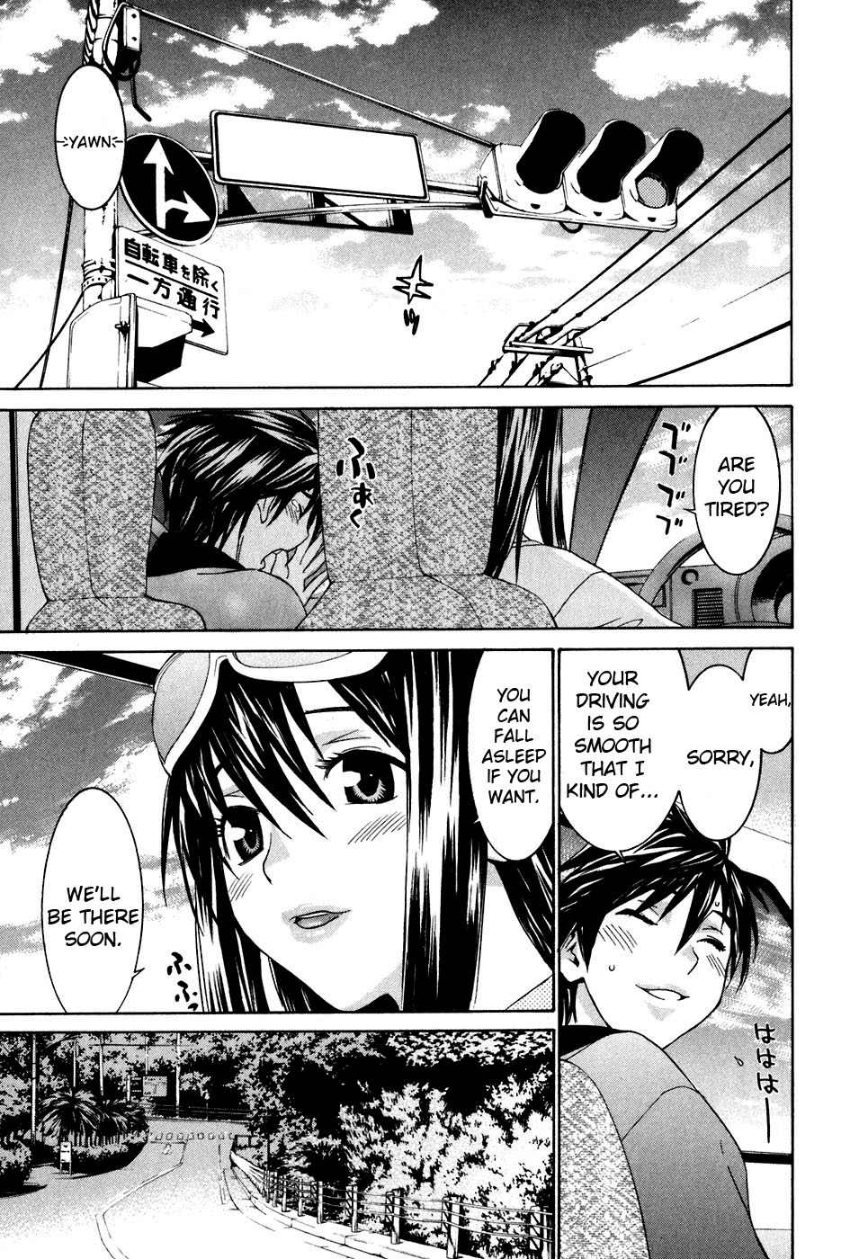 Koibana Onsen Chapter 28 page 12 - Chapter 28: A Cherry Blosson Drive