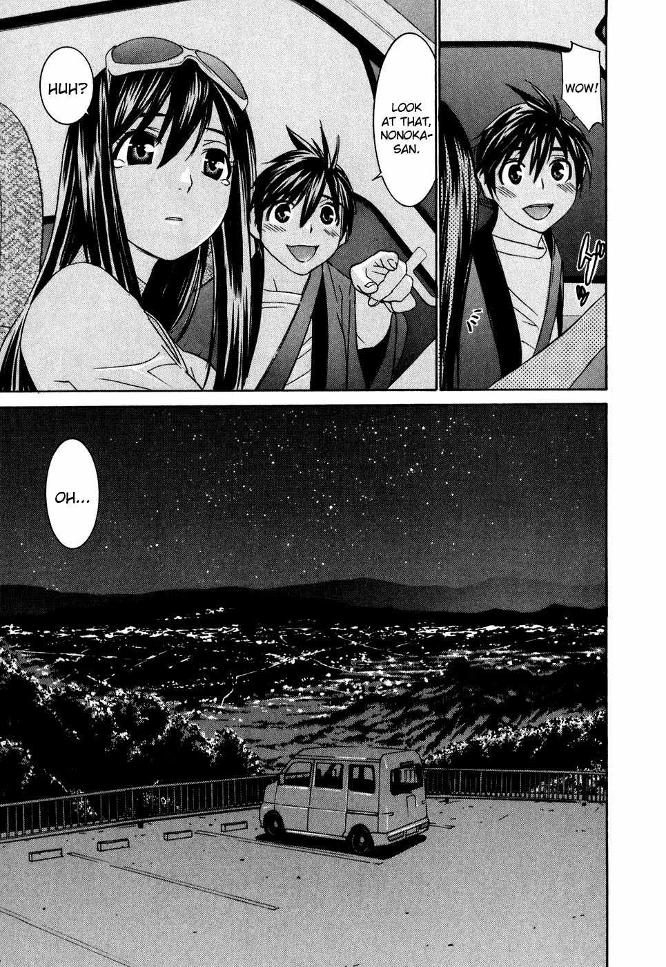 Koibana Onsen Chapter 28 page 14 - Chapter 28: A Cherry Blosson Drive