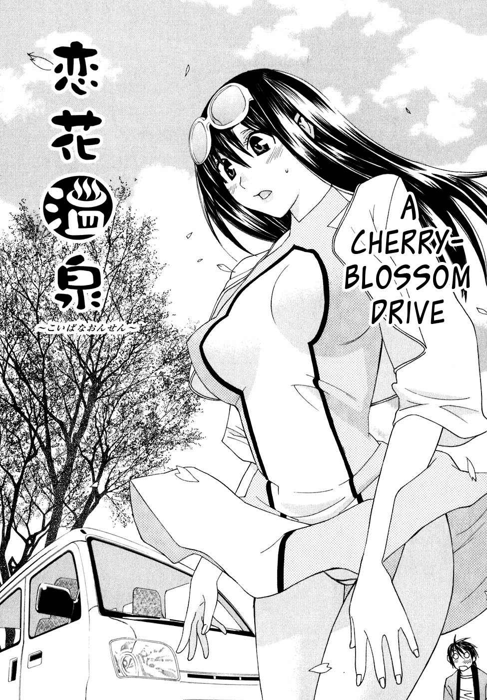 Koibana Onsen Chapter 28 page 3 - Chapter 28: A Cherry Blosson Drive
