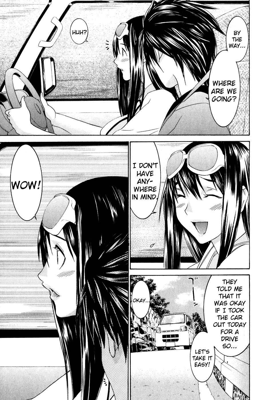 Koibana Onsen Chapter 28 page 6 - Chapter 28: A Cherry Blosson Drive