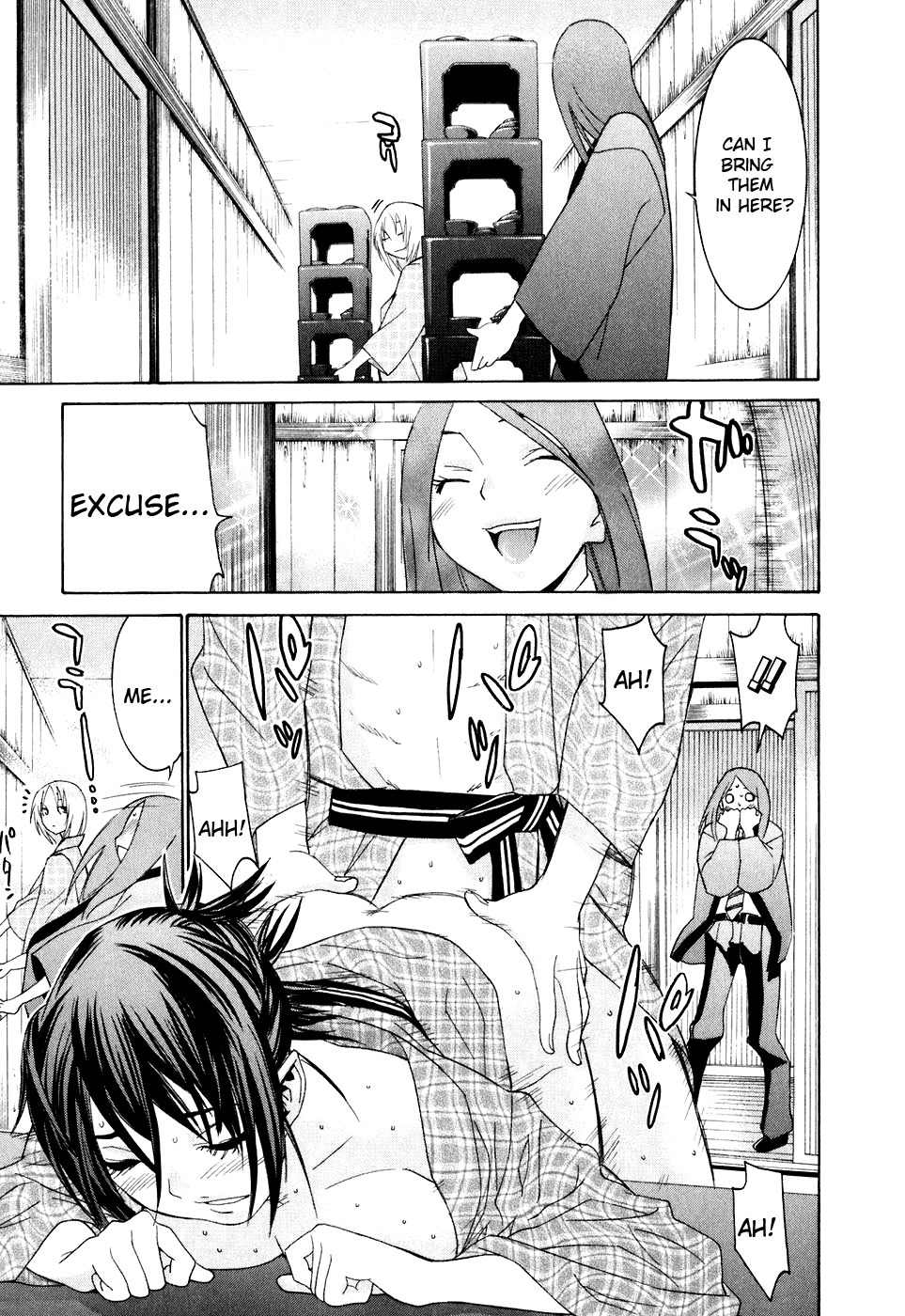 Koibana Onsen Chapter 29 page 10 - Chapter 29: Senpai and Senpai