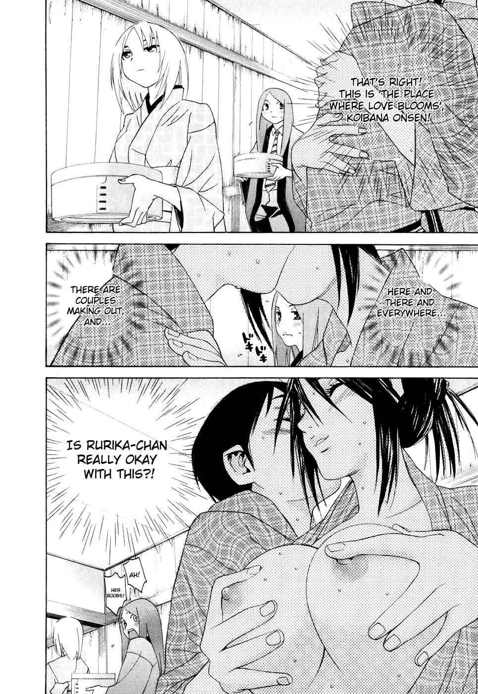 Koibana Onsen Chapter 29 page 11 - Chapter 29: Senpai and Senpai