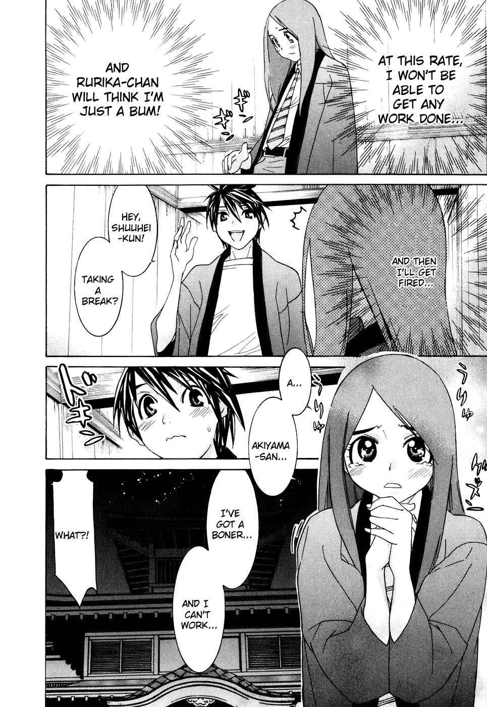 Koibana Onsen Chapter 29 page 13 - Chapter 29: Senpai and Senpai
