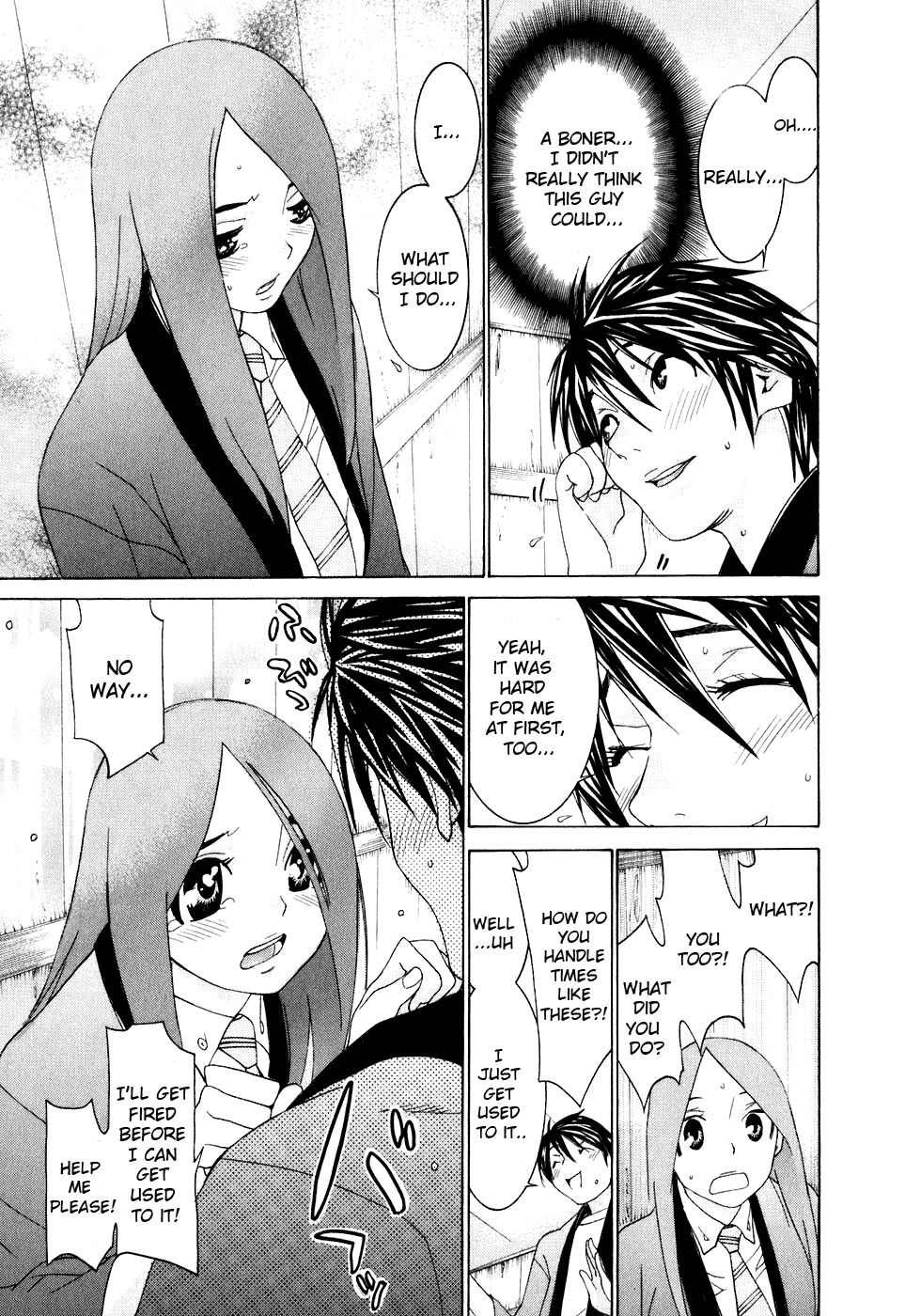Koibana Onsen Chapter 29 page 14 - Chapter 29: Senpai and Senpai