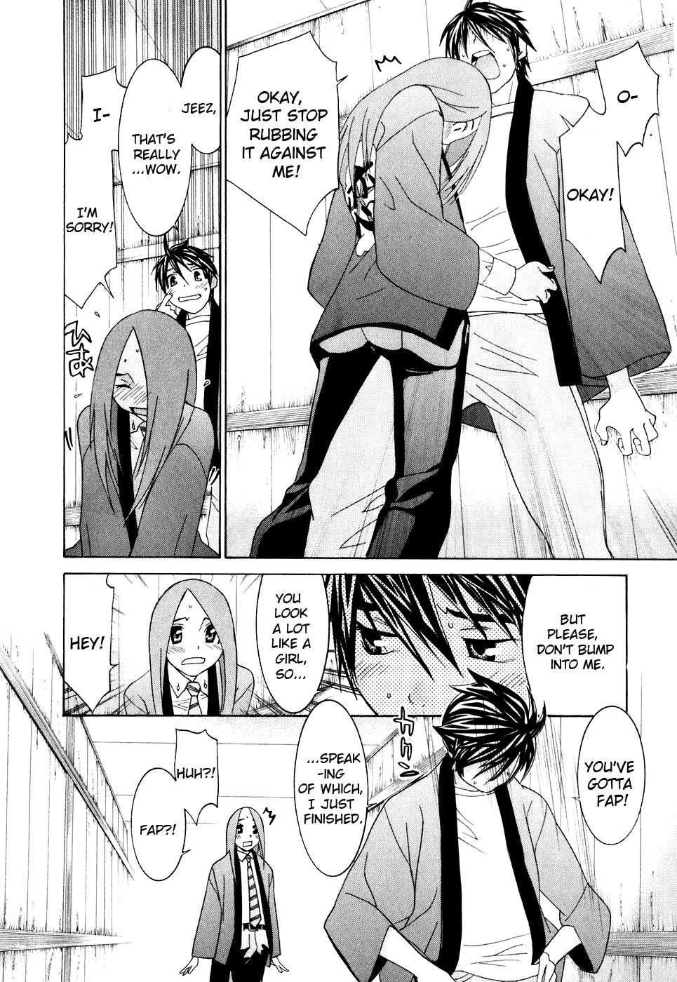 Koibana Onsen Chapter 29 page 15 - Chapter 29: Senpai and Senpai