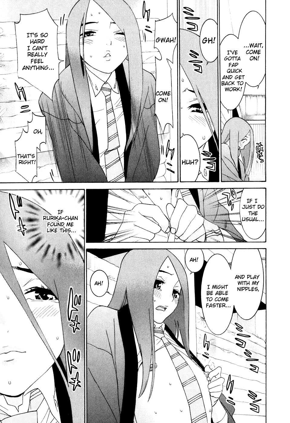 Koibana Onsen Chapter 29 page 20 - Chapter 29: Senpai and Senpai