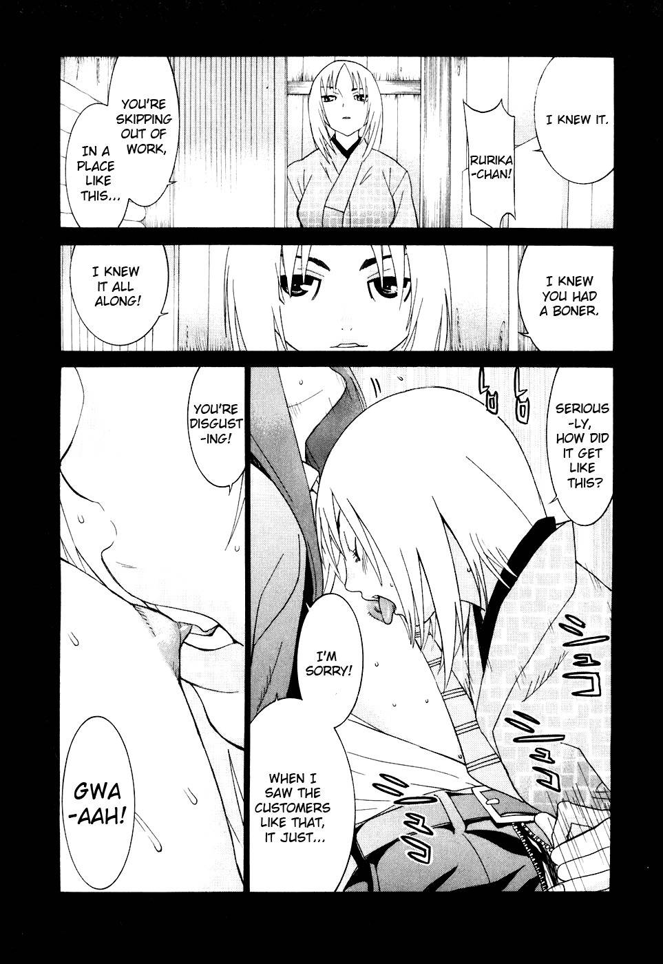 Koibana Onsen Chapter 29 page 21 - Chapter 29: Senpai and Senpai