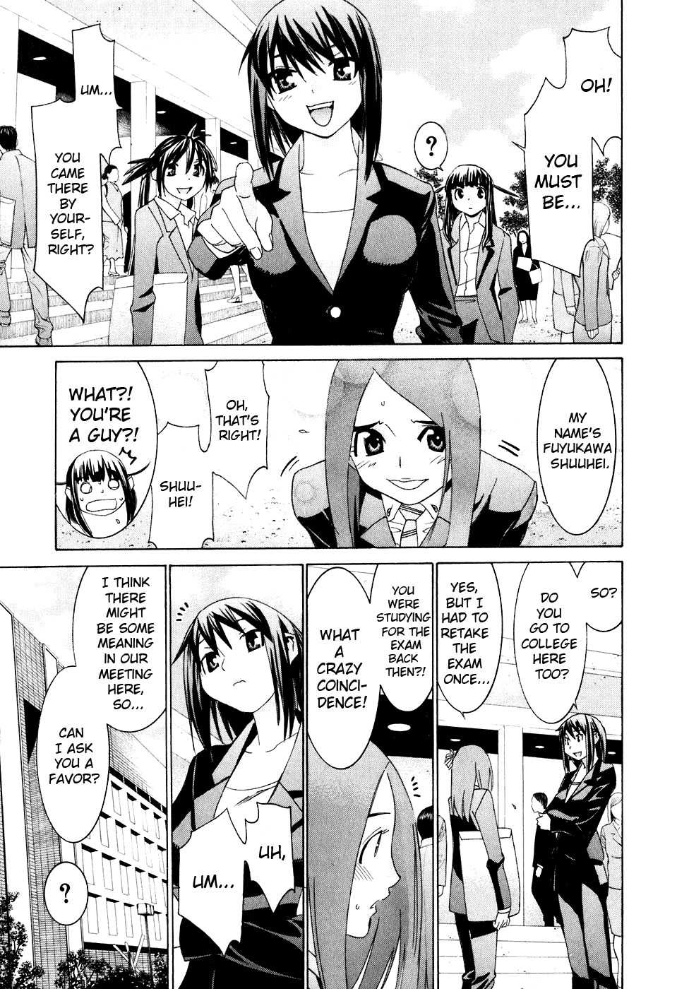 Koibana Onsen Chapter 29 page 4 - Chapter 29: Senpai and Senpai
