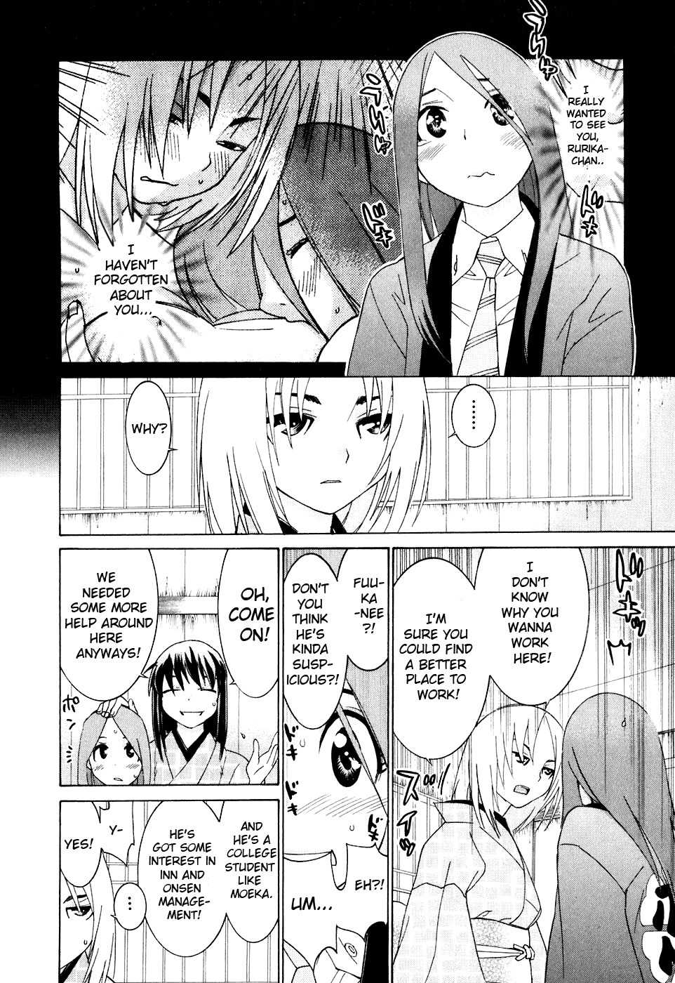 Koibana Onsen Chapter 29 page 7 - Chapter 29: Senpai and Senpai