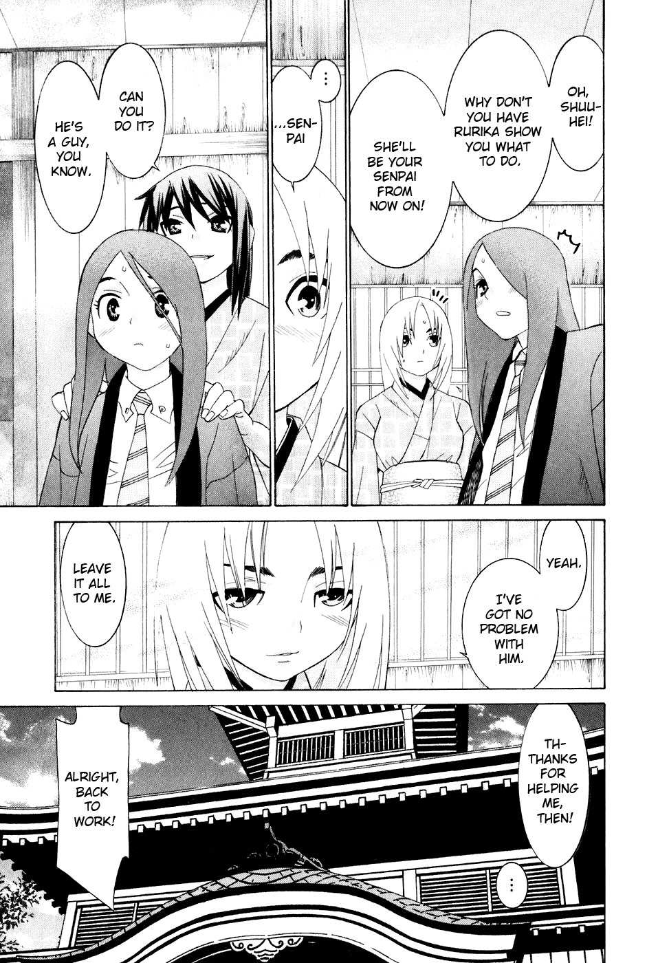Koibana Onsen Chapter 29 page 8 - Chapter 29: Senpai and Senpai