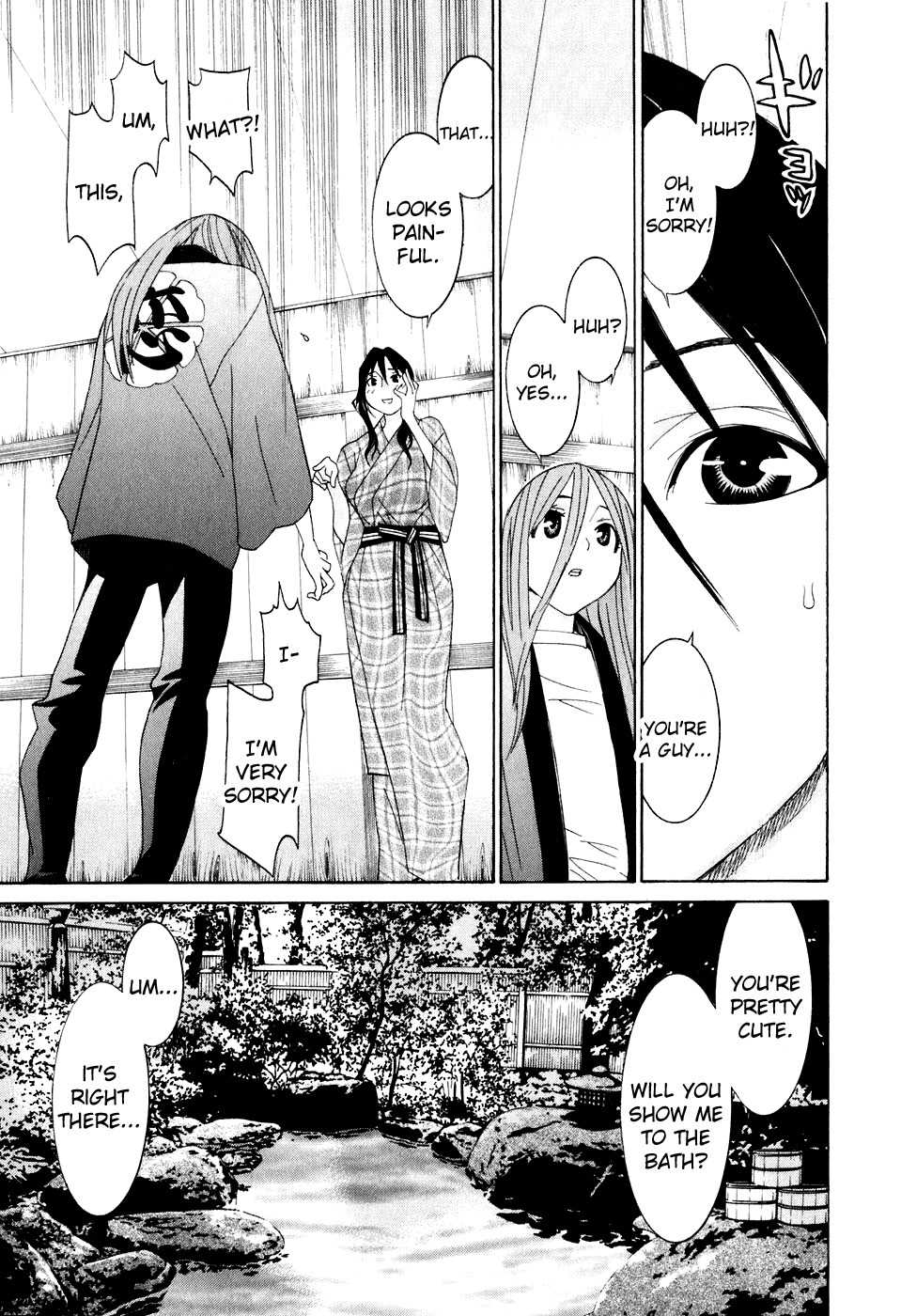 Koibana Onsen Chapter 30 page 14 - Chapter 30: Kouhai and Kouhai