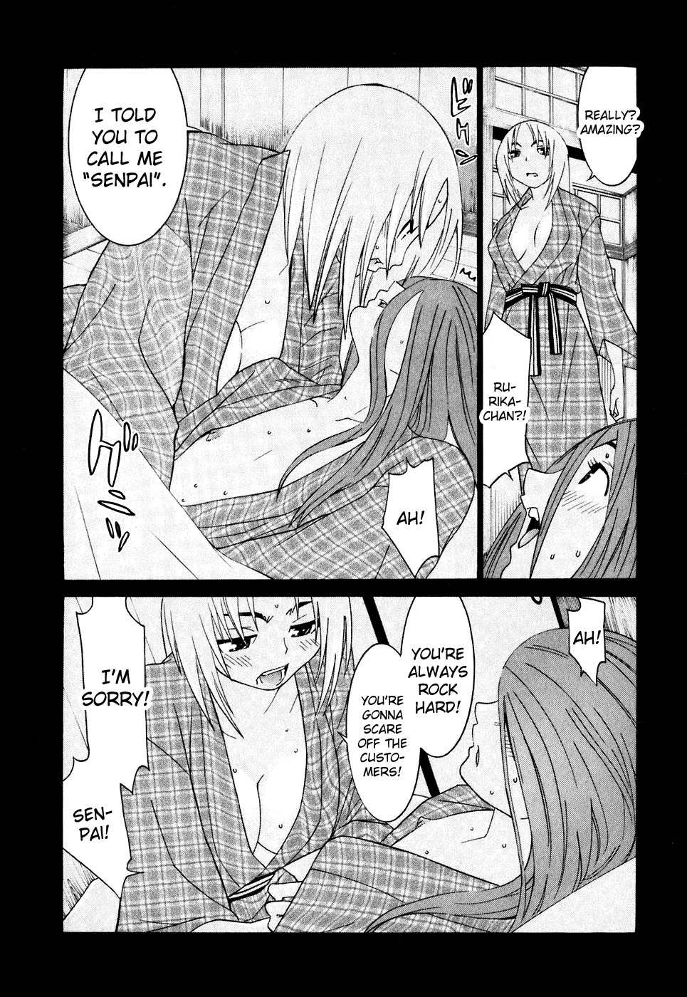 Koibana Onsen Chapter 30 page 23 - Chapter 30: Kouhai and Kouhai