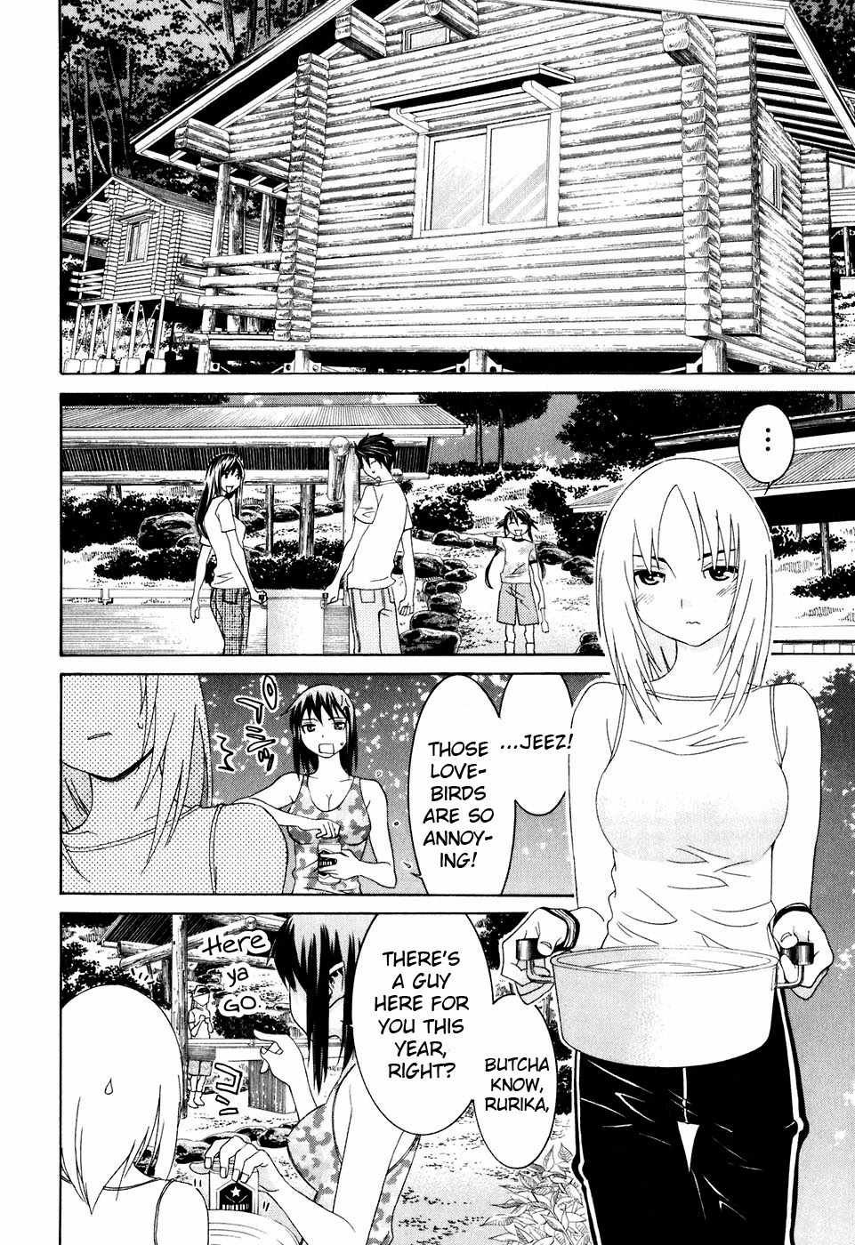 Koibana Onsen Chapter 31 page 12 - Chapter 31: Secret Hot Spring! Open-Air Bath!! (Part One)