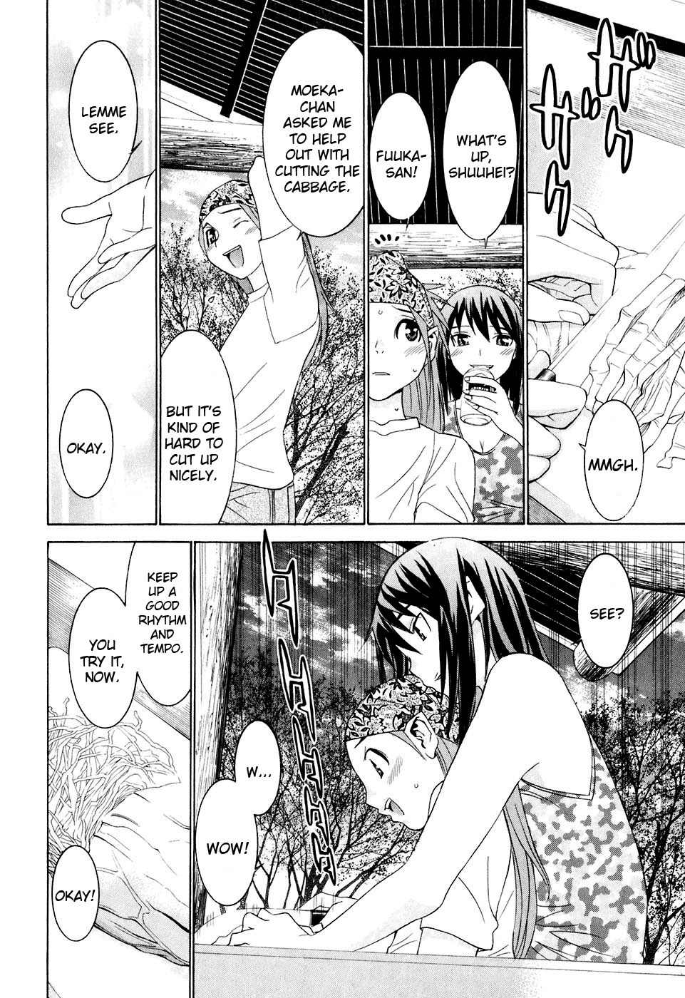 Koibana Onsen Chapter 31 page 14 - Chapter 31: Secret Hot Spring! Open-Air Bath!! (Part One)