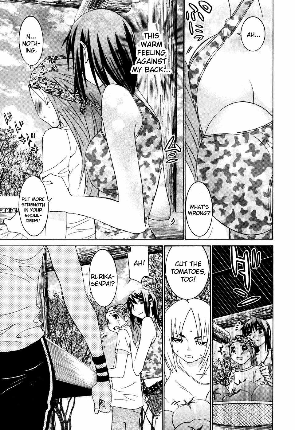 Koibana Onsen Chapter 31 page 15 - Chapter 31: Secret Hot Spring! Open-Air Bath!! (Part One)