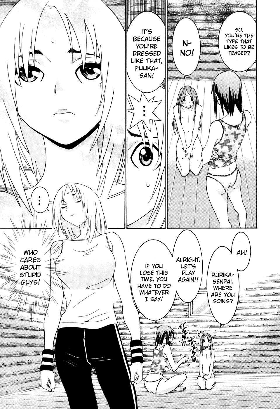 Koibana Onsen Chapter 31 page 19 - Chapter 31: Secret Hot Spring! Open-Air Bath!! (Part One)