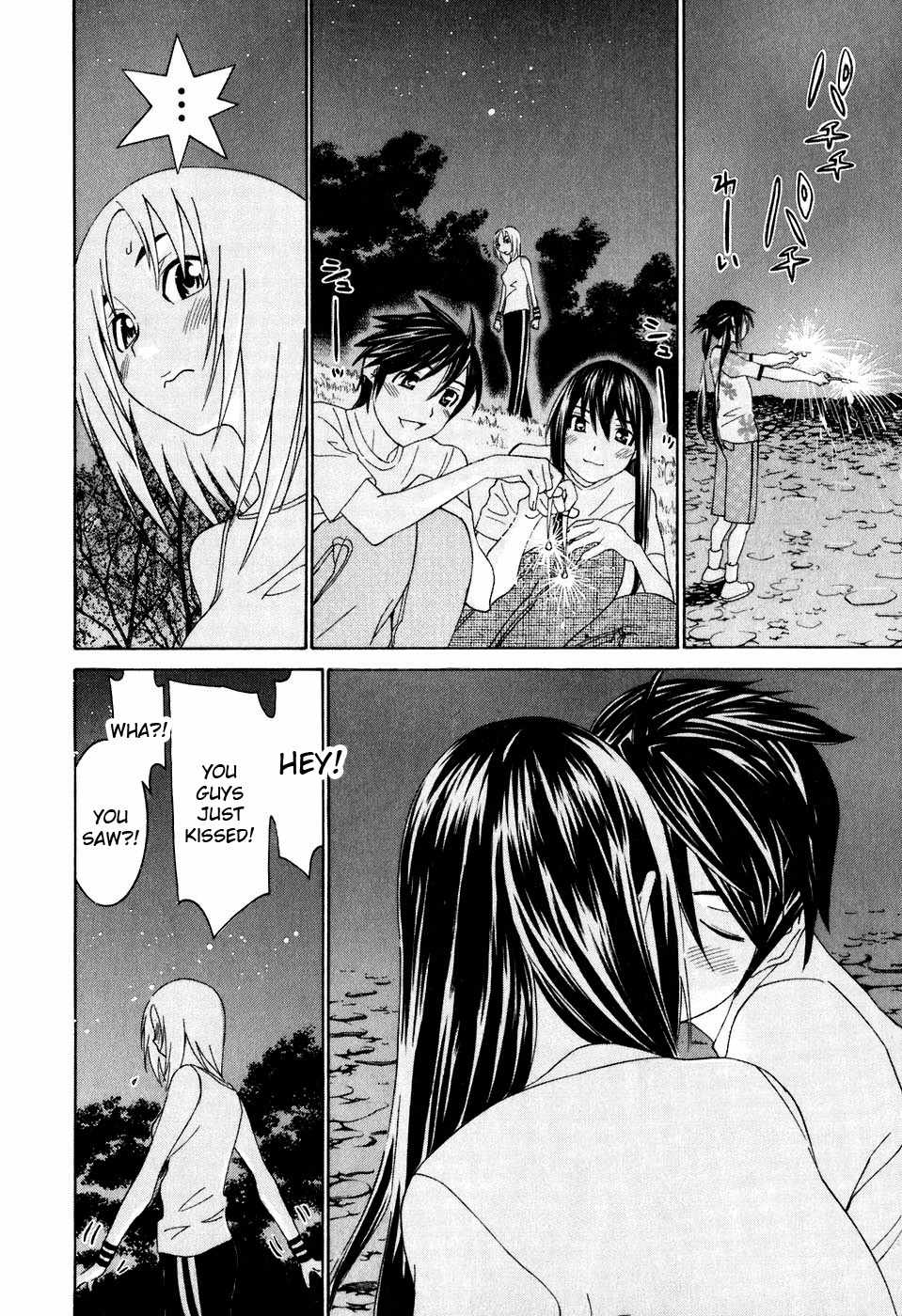 Koibana Onsen Chapter 31 page 20 - Chapter 31: Secret Hot Spring! Open-Air Bath!! (Part One)