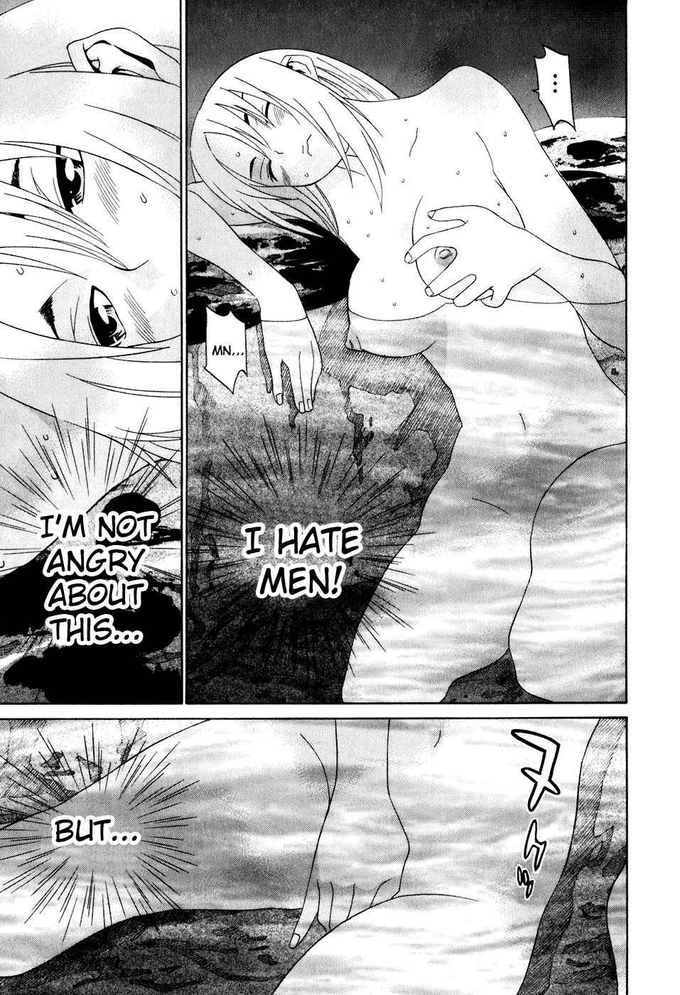 Koibana Onsen Chapter 31 page 23 - Chapter 31: Secret Hot Spring! Open-Air Bath!! (Part One)