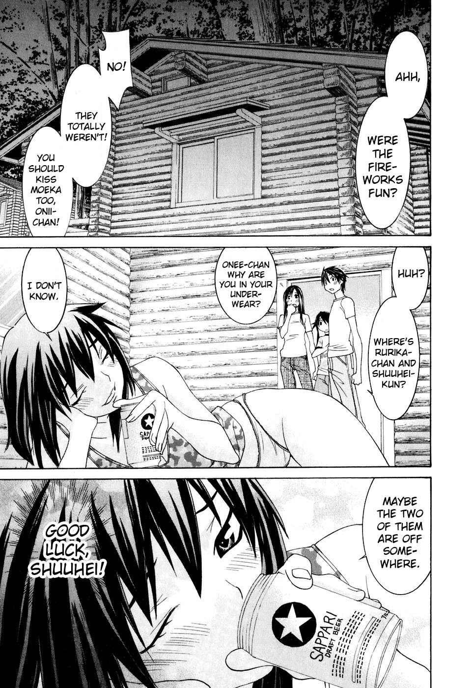 Koibana Onsen Chapter 31 page 25 - Chapter 31: Secret Hot Spring! Open-Air Bath!! (Part One)