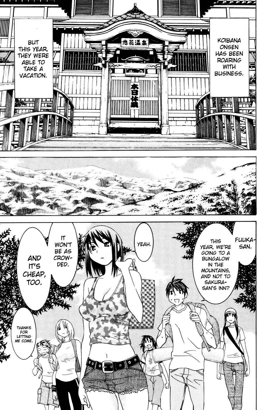 Koibana Onsen Chapter 31 page 3 - Chapter 31: Secret Hot Spring! Open-Air Bath!! (Part One)