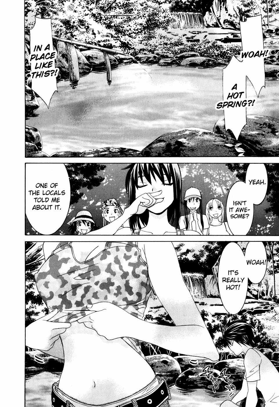 Koibana Onsen Chapter 31 page 6 - Chapter 31: Secret Hot Spring! Open-Air Bath!! (Part One)