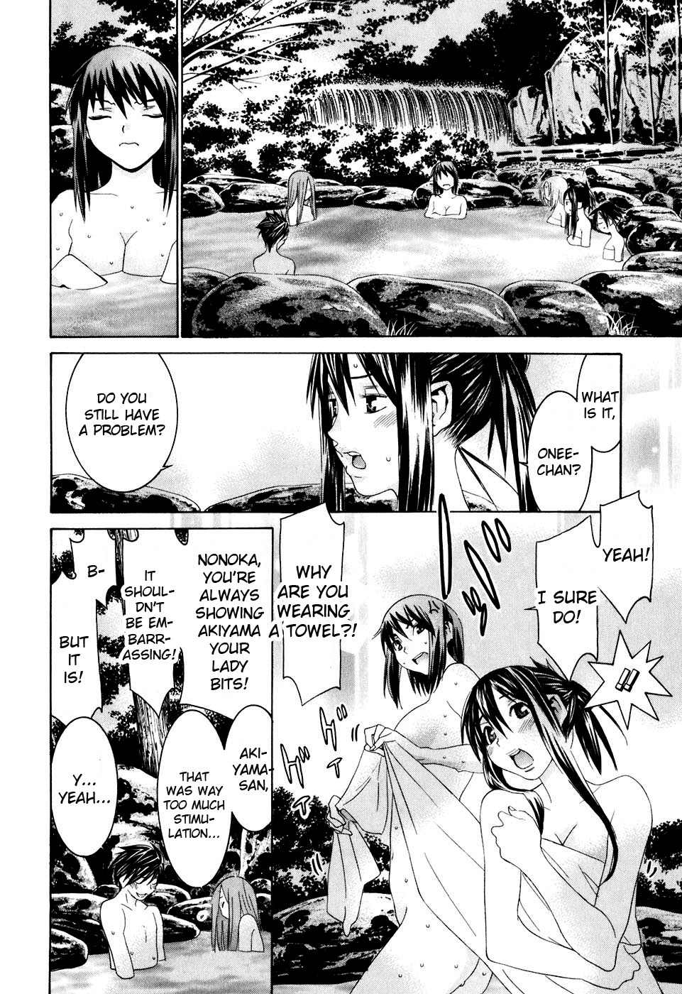 Koibana Onsen Chapter 31 page 8 - Chapter 31: Secret Hot Spring! Open-Air Bath!! (Part One)