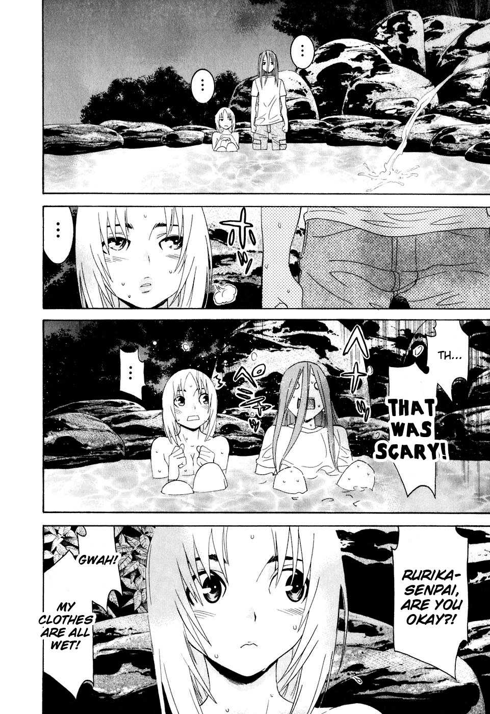 Koibana Onsen Chapter 32 page 11 - Chapter 32: Secret Hot Spring! Open-Air Bath!! (Part Two)