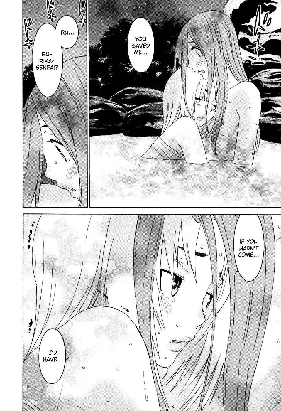 Koibana Onsen Chapter 32 page 13 - Chapter 32: Secret Hot Spring! Open-Air Bath!! (Part Two)