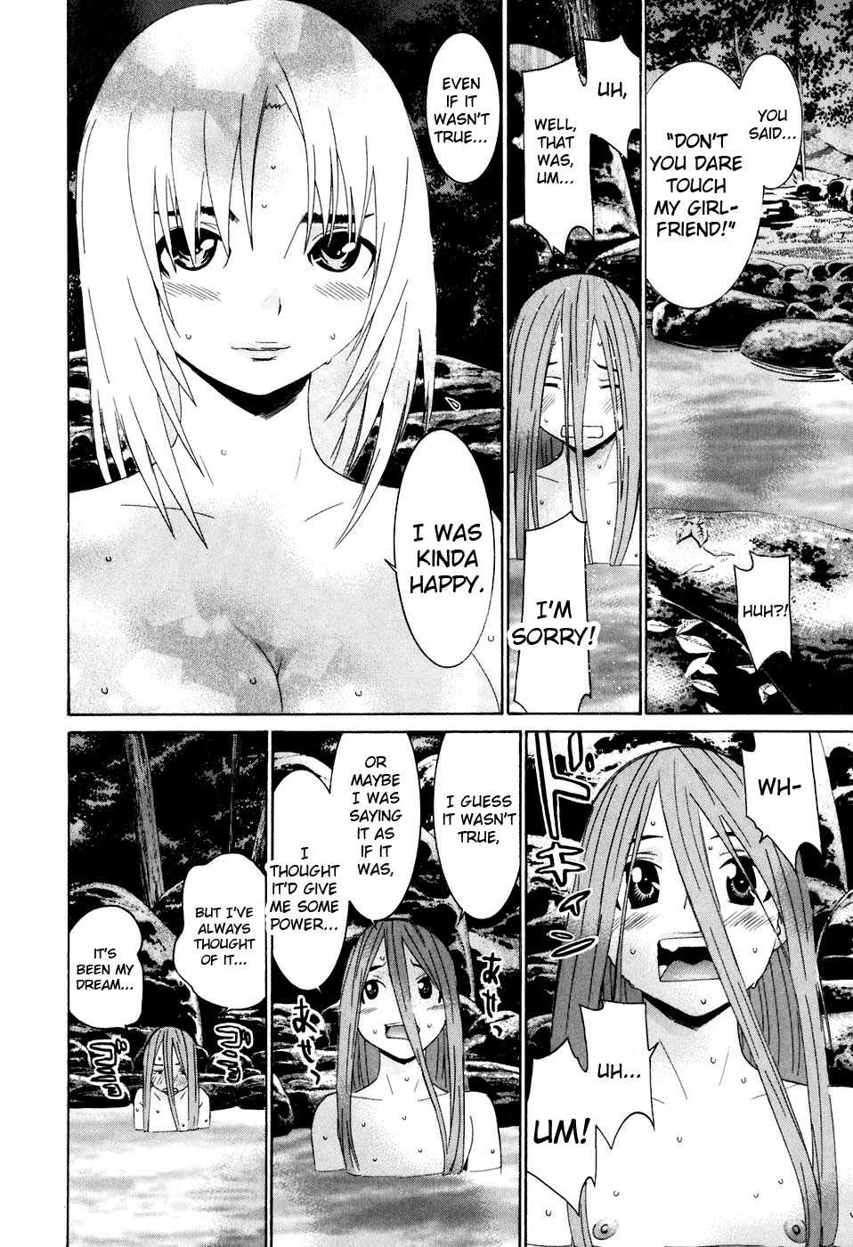 Koibana Onsen Chapter 32 page 15 - Chapter 32: Secret Hot Spring! Open-Air Bath!! (Part Two)
