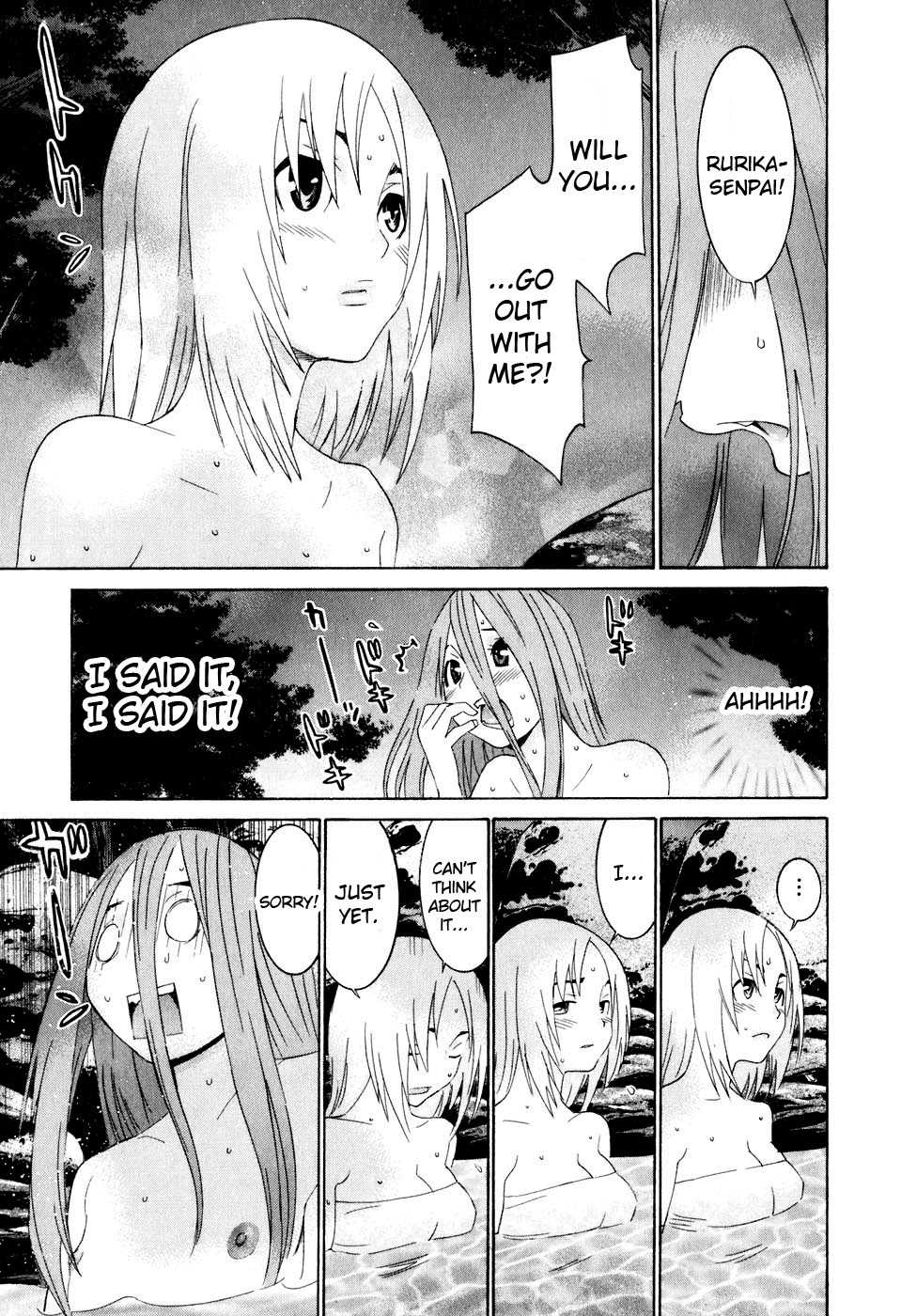 Koibana Onsen Chapter 32 page 16 - Chapter 32: Secret Hot Spring! Open-Air Bath!! (Part Two)
